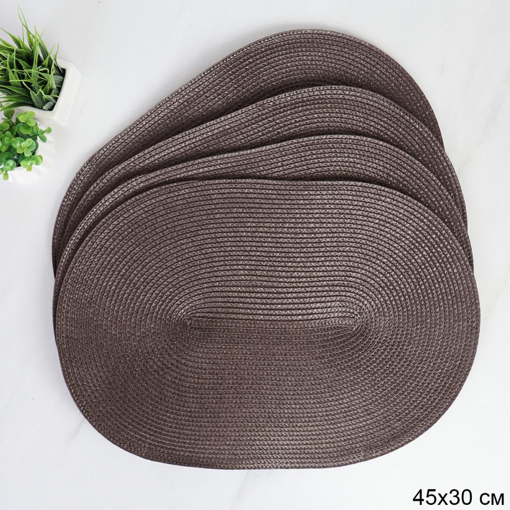 Салфетка для стола овальная 4 штуки brown / 30х45 см темно-коричневая   643478