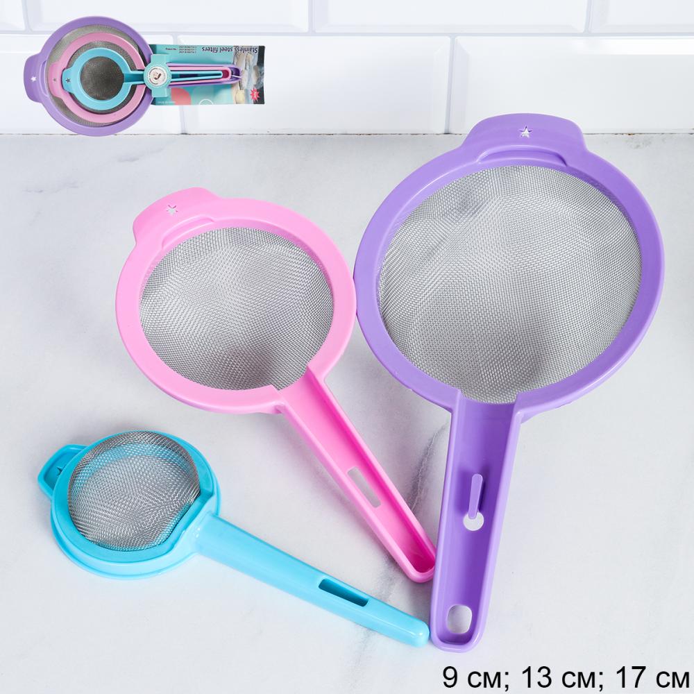 Сито 3 предмета 9*13*17 см металл/ пластик / C-367 /уп 72/ d=9,13,17см/ ПРОМО АКЦИЯ