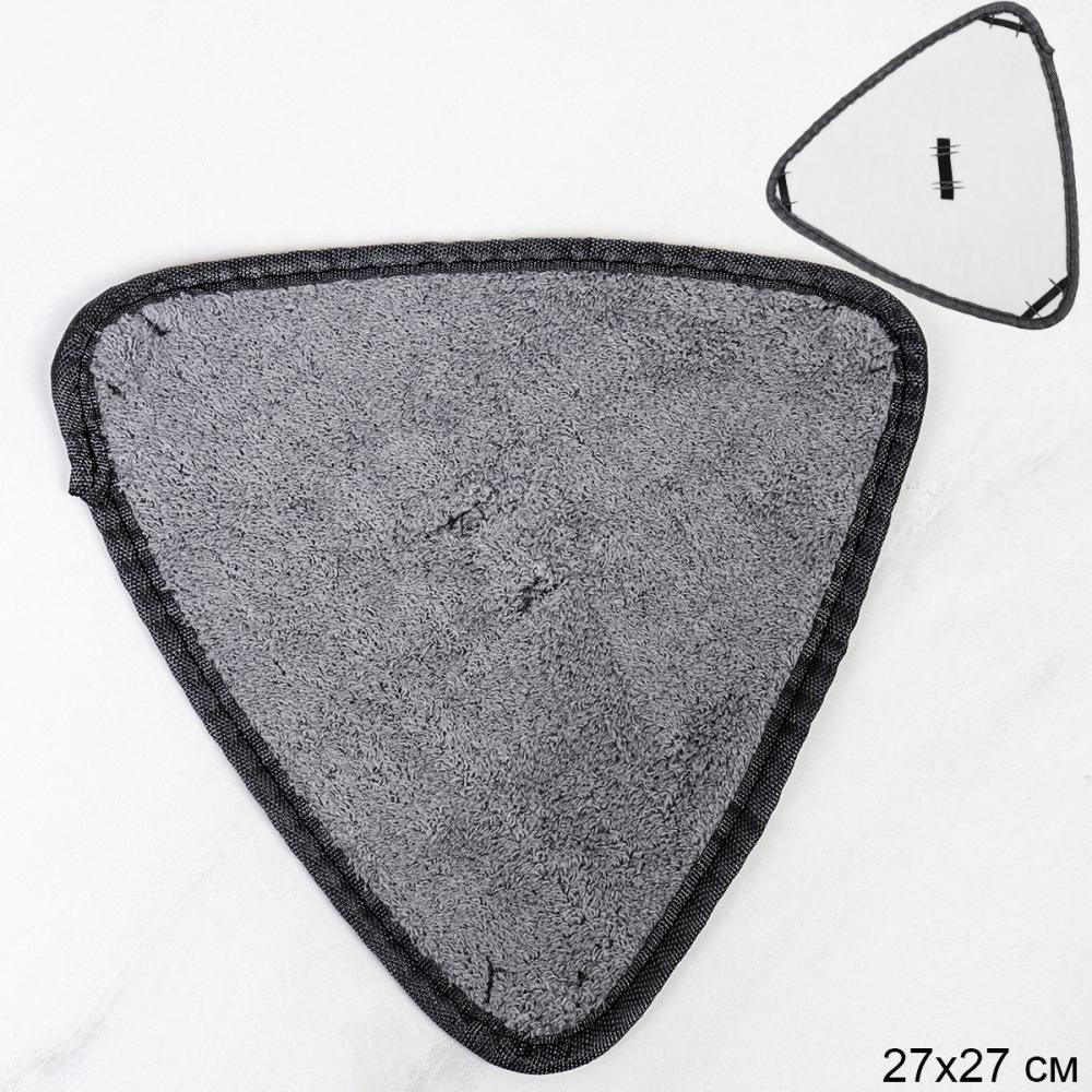 Насадка для швабры 27х27 см треугольник / CJ-27 /уп 500/