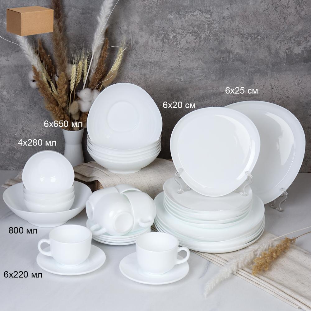 Столовый набор 35 предметов Треугольная форма белая GRAY-35/81745821055 (WHITE) /уп 2/