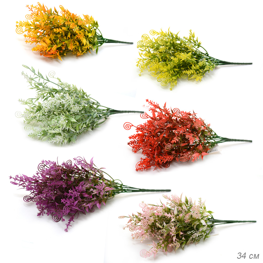 Цветок искусственный 34 см / SA2504 /уп 800/