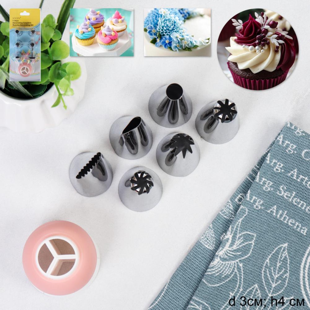 Кондитерские насадки большие 6 штук /основание 28 мм / 658-358 /уп 144/