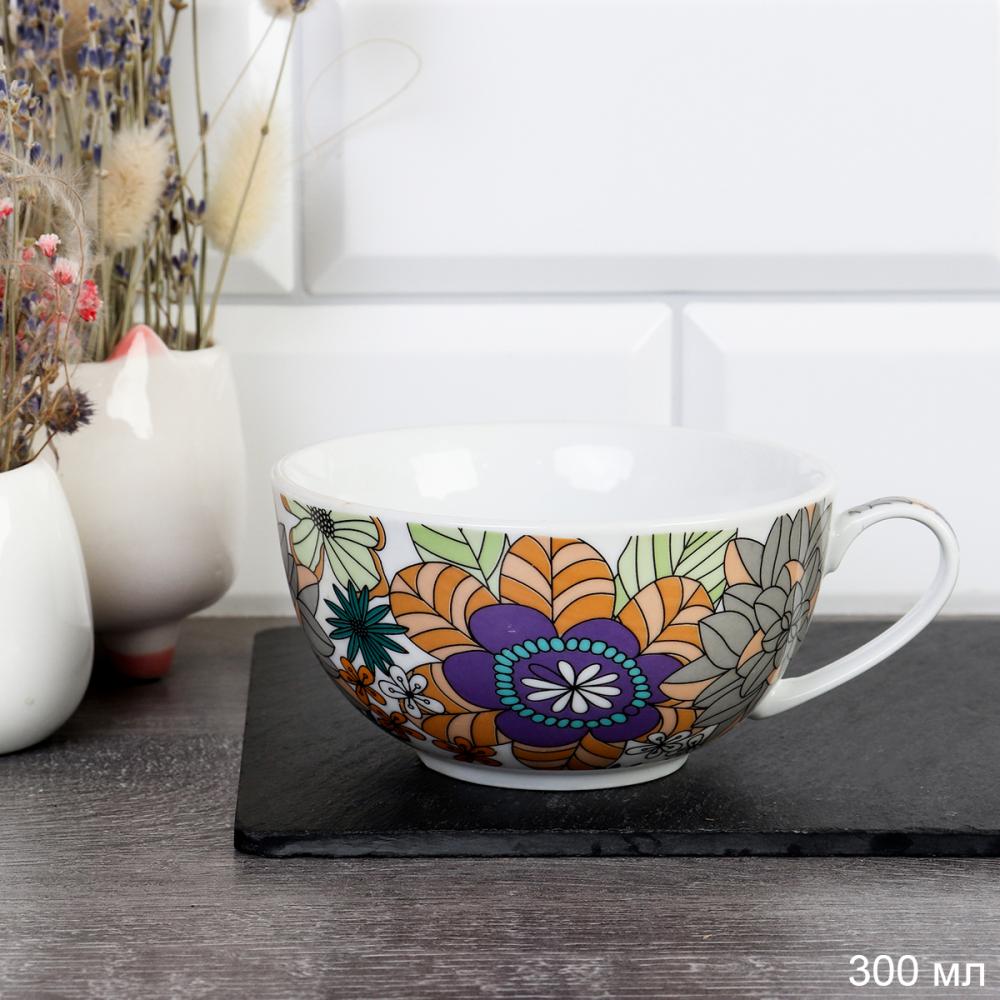 Кружка 300 мл / RT-111 /уп /   694076