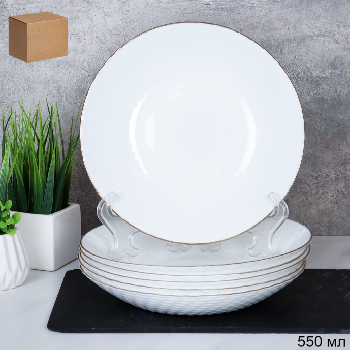 Набор суповых тарелок 6 штук 550 мл 203 мм Золото / BZSP80 (White Gold ) /уп 8/ 737602