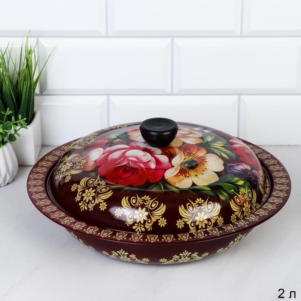 Чаша-салатник 2 л эмаль с крышкой металл / RTY-614 /уп 60/ 0,315