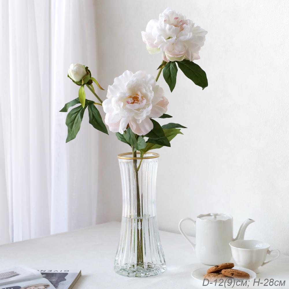 Ваза для цветов 28 см золотой ободок / WRD-156 /уп 20/ без и/уп