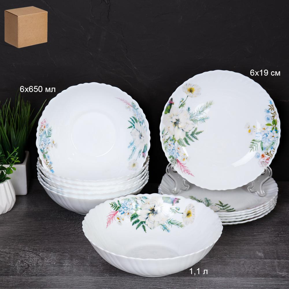 Столовый набор 13 предметов / GRAY-13/7578 (7327) /уп 2/ Лесная композиция