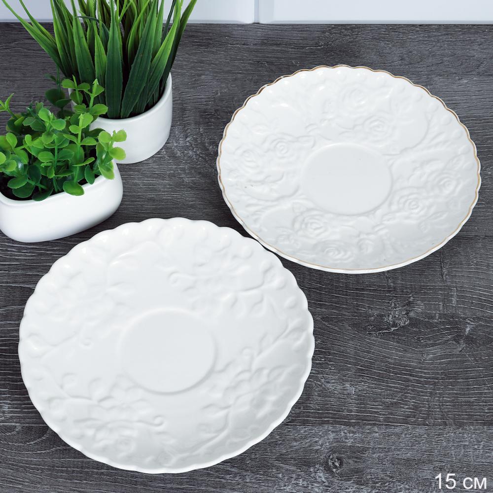 Блюдце/ Е-146 /ШТУЧНО