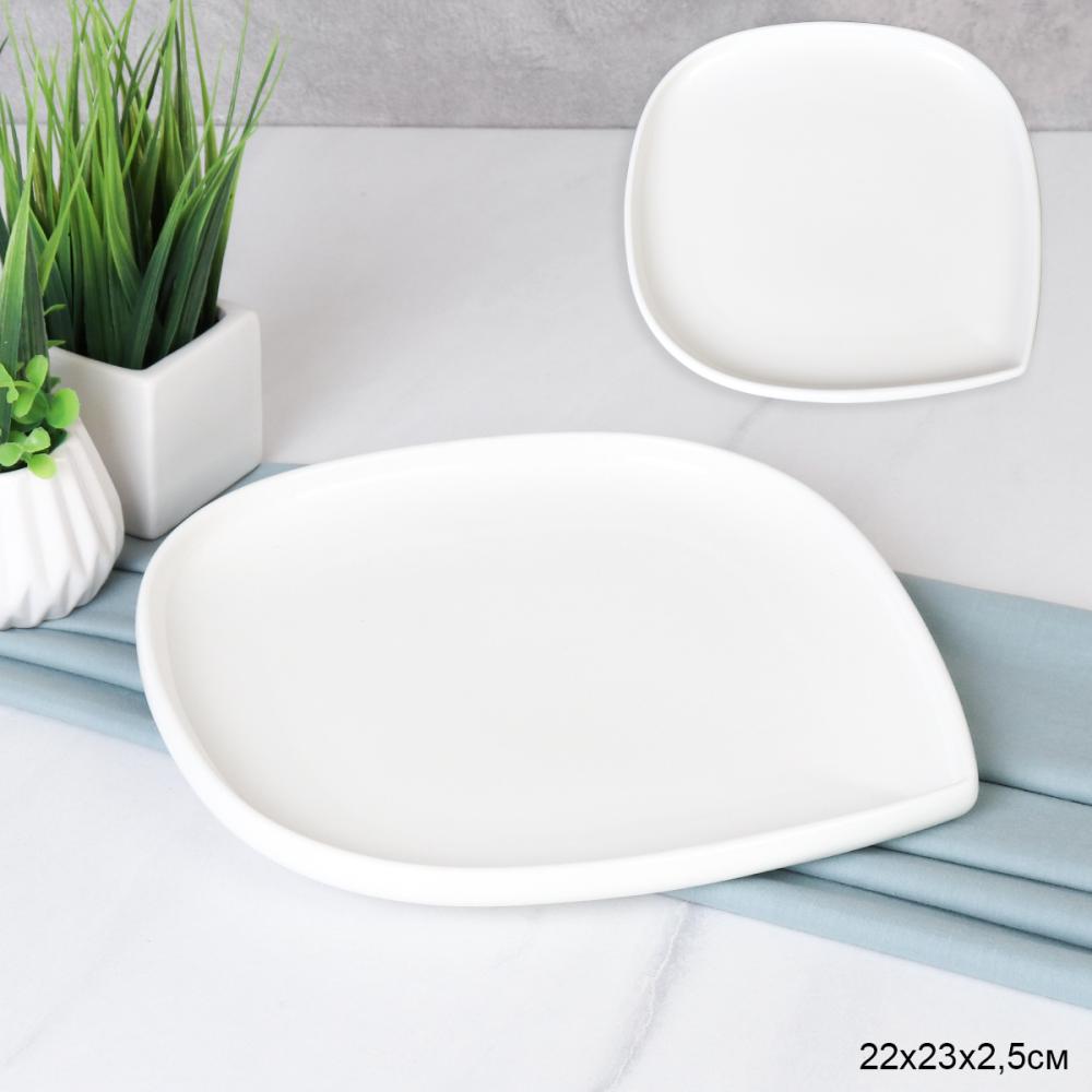 Блюдо фигурное 22 см Капля / WE-641 /уп 24/