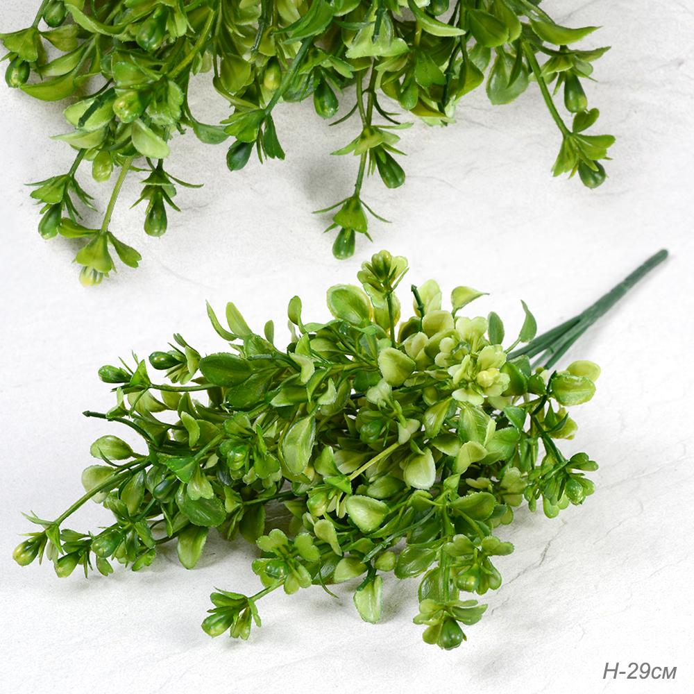 Зелень искусственная 33 см / ZJ3163 /уп 2/150/600/