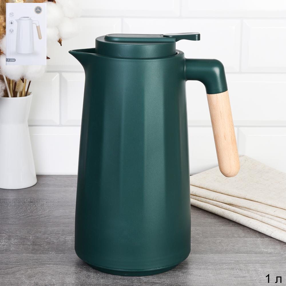 Термос кувшин 1 л с деревянной ручкой Грани / KL-919 /уп 20/ Темно-Зеленый