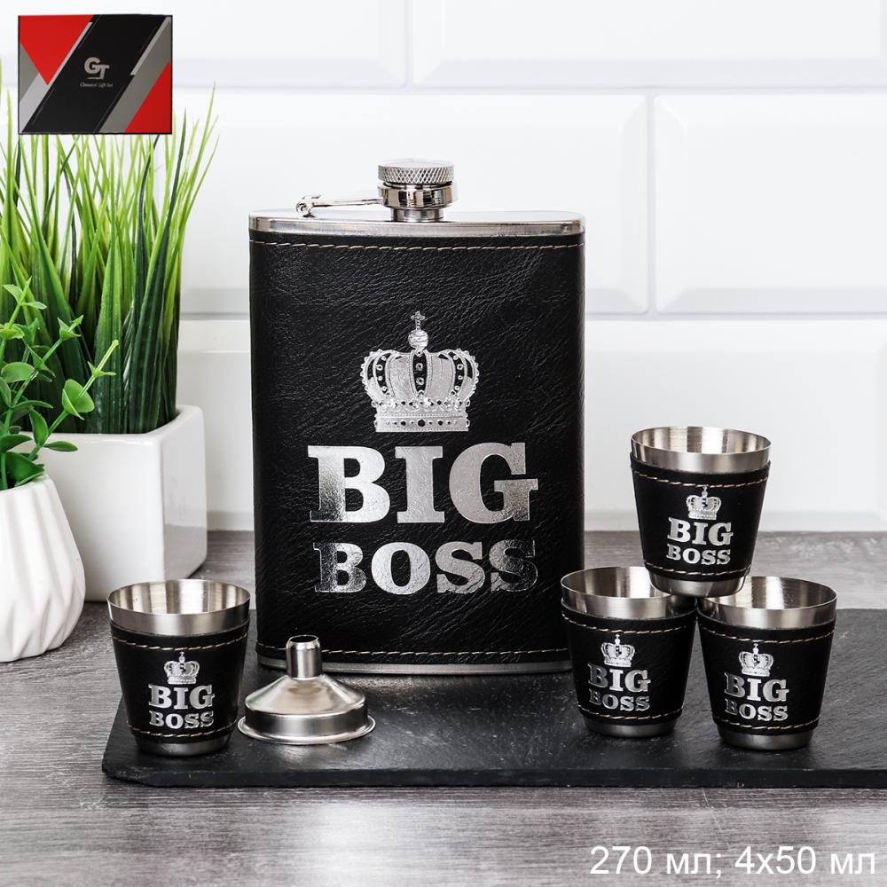 Набор в подарочной коробке Фляжка 270 мл Big BOSS 4 стопки 50 мл, воронка / FL-243 /уп 60/ 30 мл