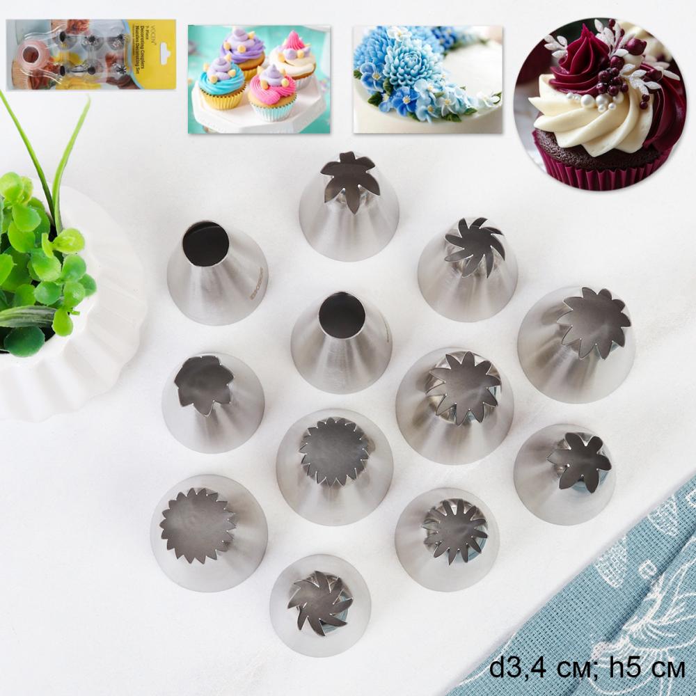 Кондитерские насадки большие 12 штук/основание 36 мм/ YG-31 /уп 72/