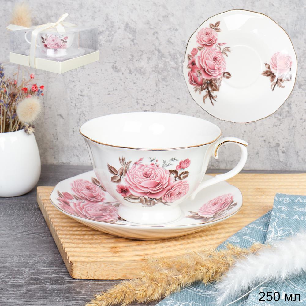 Чайная пара 2 предмета 250 мл на ножке / RS/2- FY22001 PVC /уп 36/