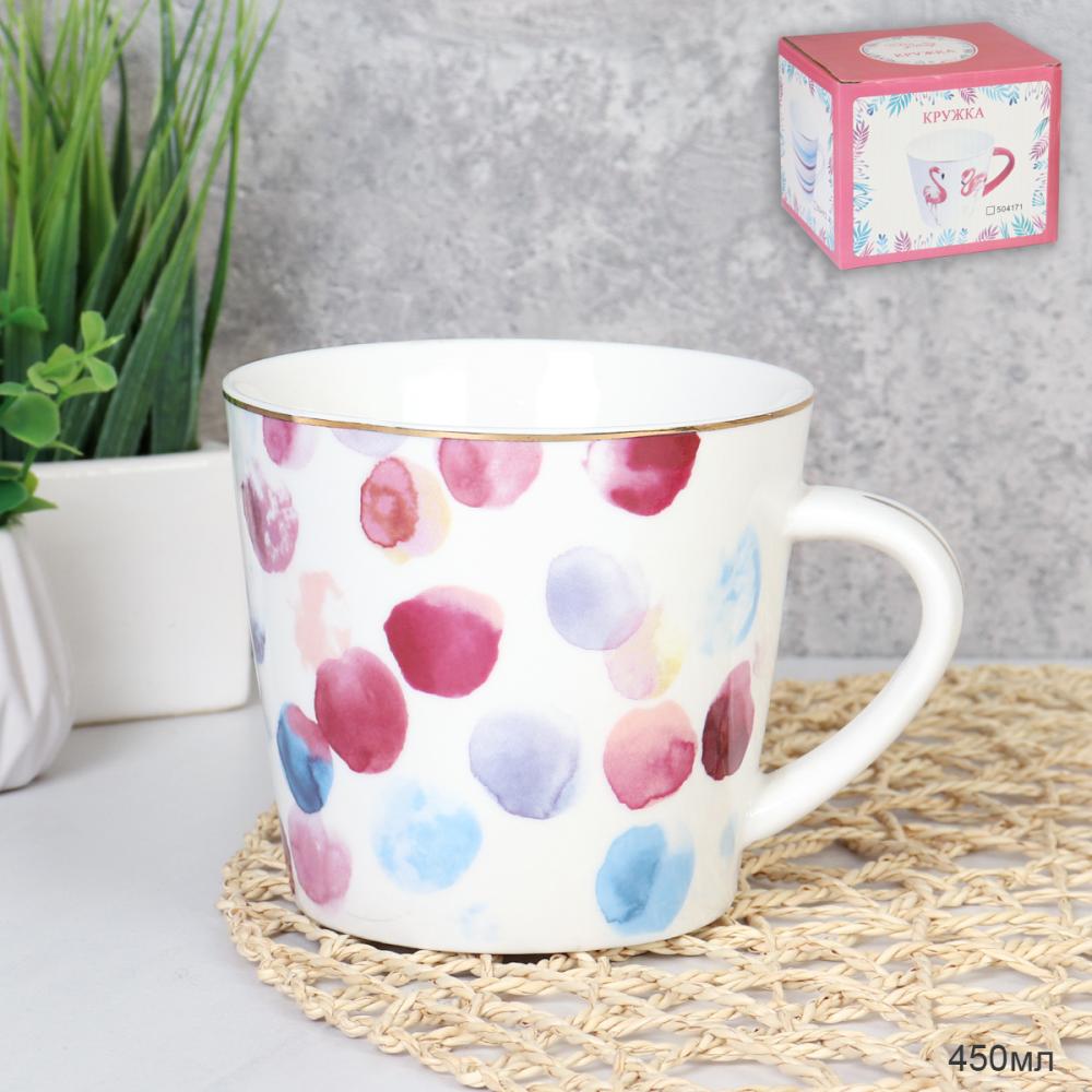Кружка 450 мл Авангард / 504174/ /уп./