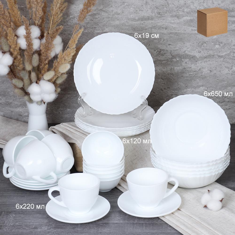 Столовый набор 30 предметов Классика с розетками / GB220/12 (WHITE) (уп1)