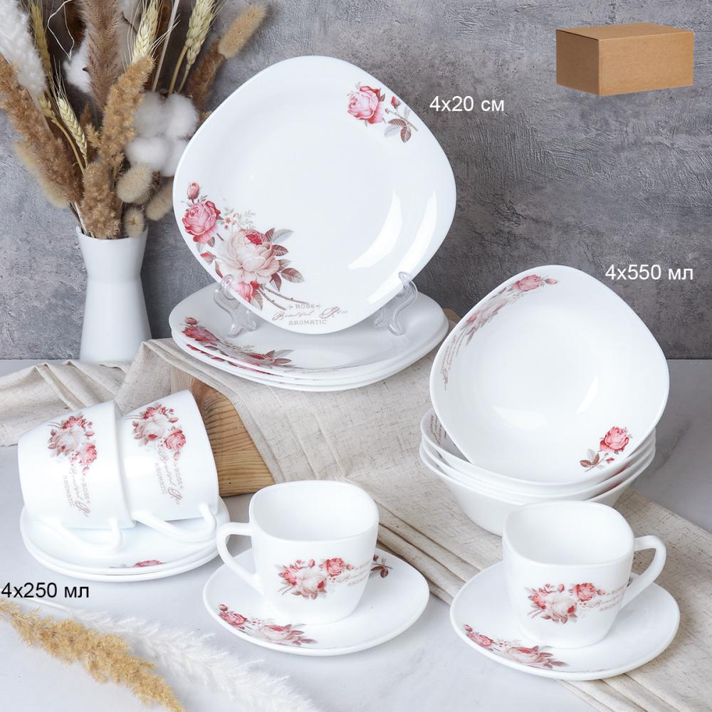 Столовый набор 16 предметов на 4 персоны квадратный / 16/86220/XN (6916) /уп 2/ Чайная роза