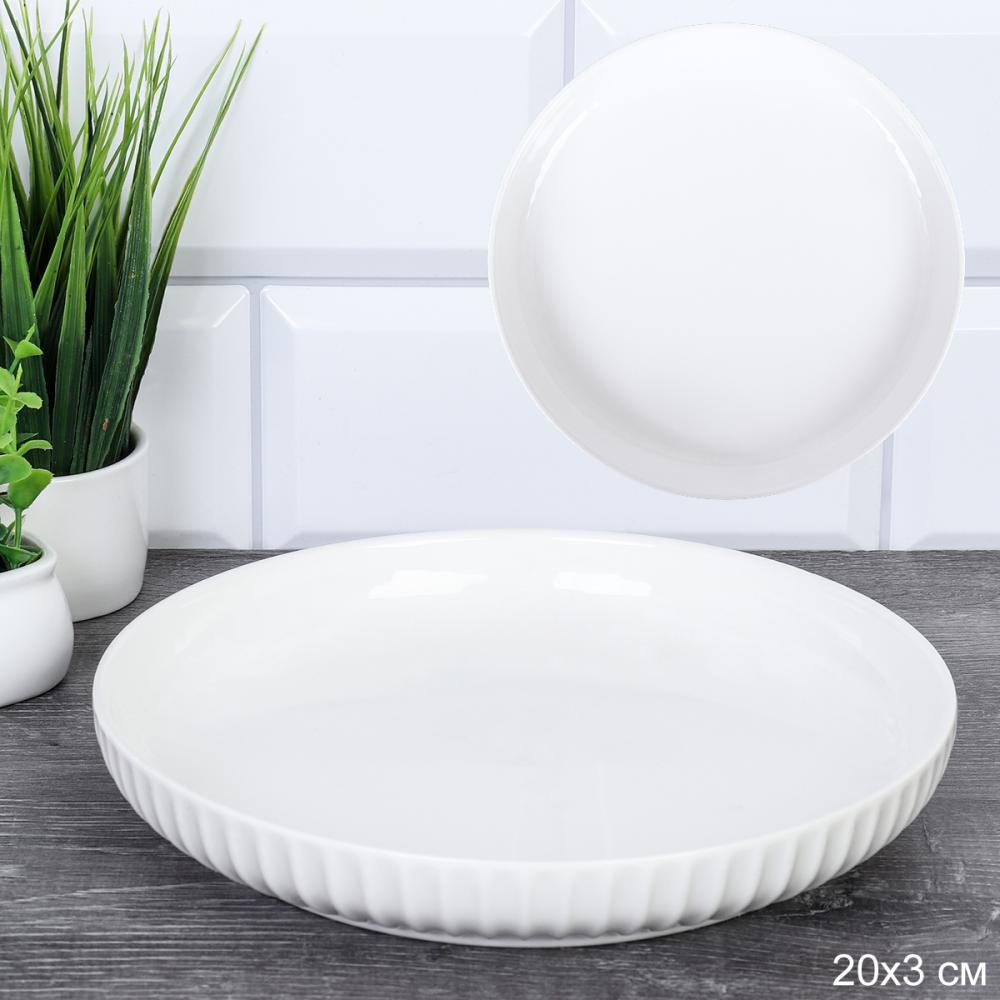 Блюдо Вертикаль 20 см / EDC-11 /уп 30/