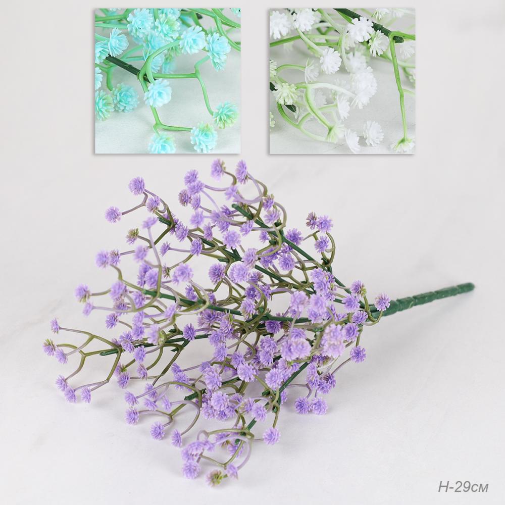 Цветок искусственный Гипсофила 29 см / ZJ3177 /уп 2/300/800/