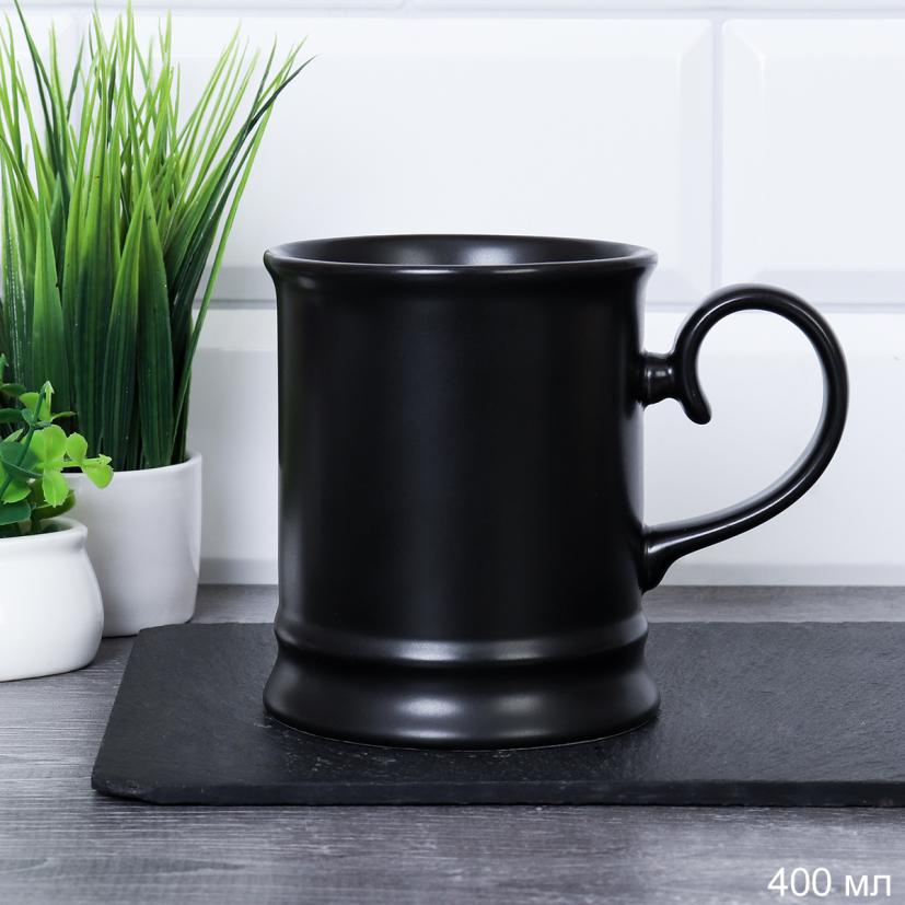 Кружка 400 мл Классика Черная / B710 /уп 30/*