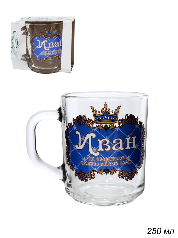 Кружка 250 мл Мужские Имена / 55029 / уп 12/п/у