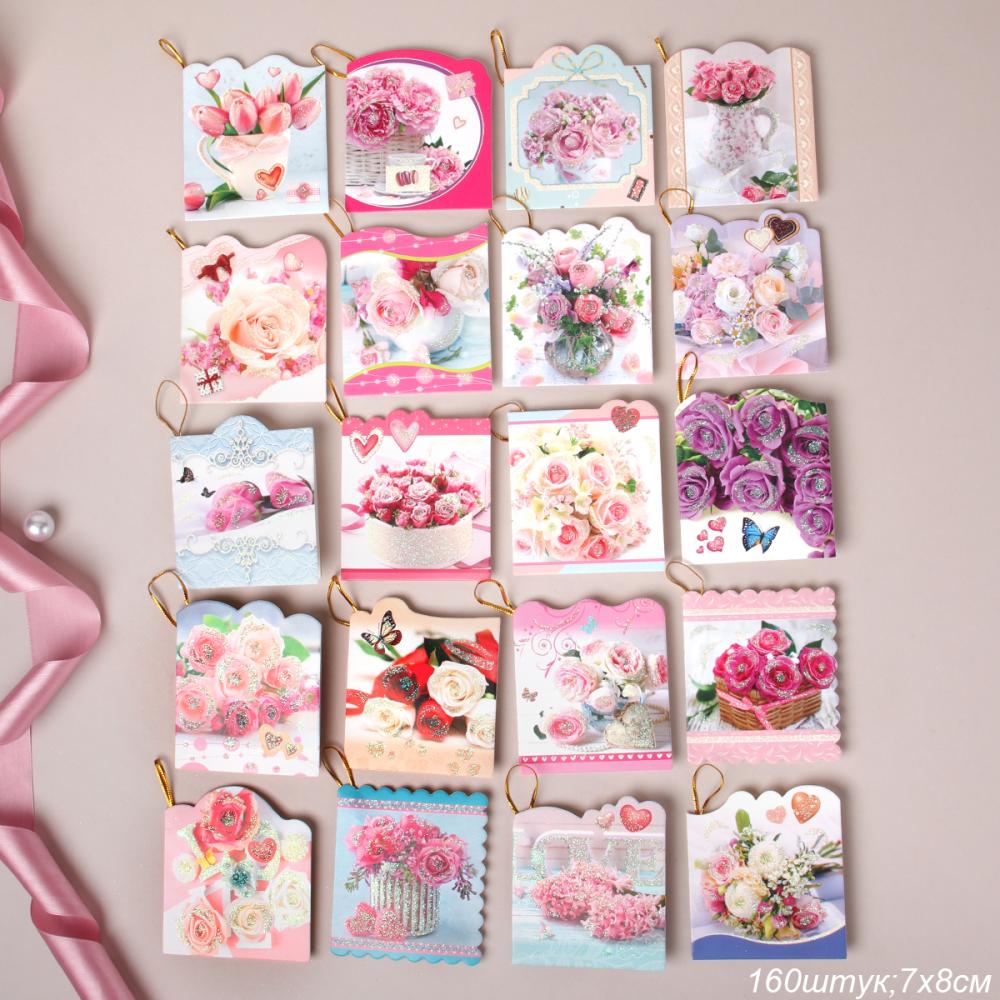 Открытка набор 160 штук Цветы / DE-705 /уп 25/