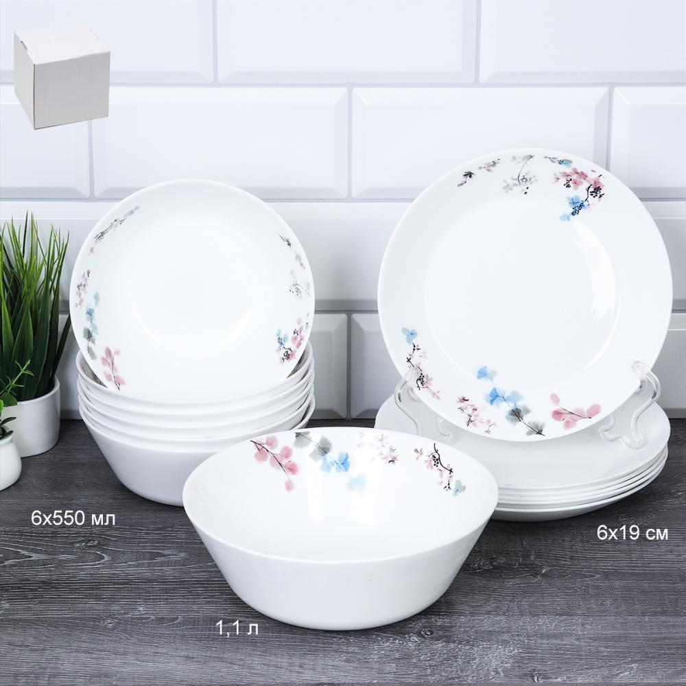 Столовый набор 13 предметов / FLMLQP13/75675 (19088) /уп 4/ Цветочная