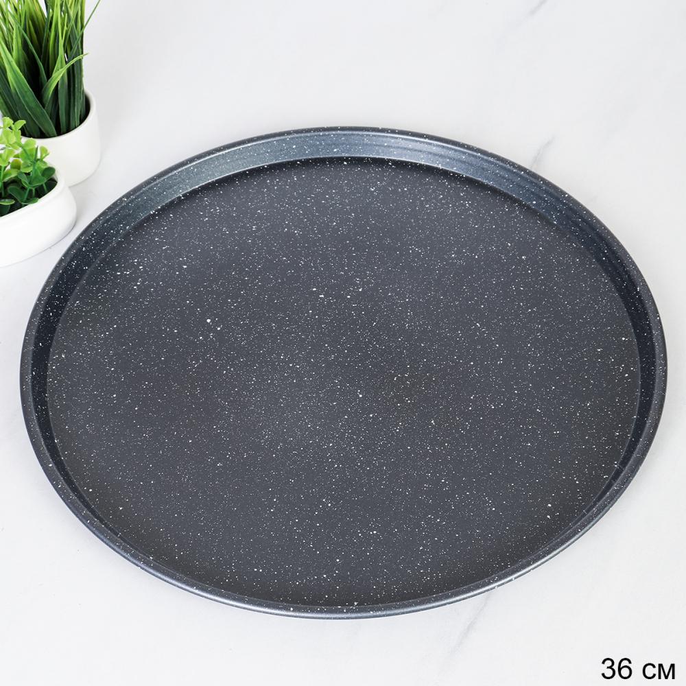 Форма для выпечки пиццы 36 см Мрамор / RSD-54 /уп 30/ 0.52/ 711741