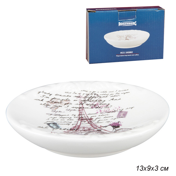 Основное фото