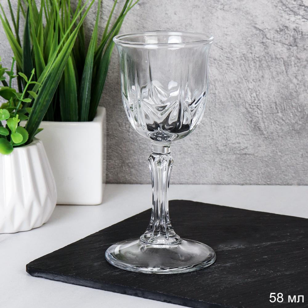 Рюмка 58 мл Карат Штучно / 440145В /уп 8/