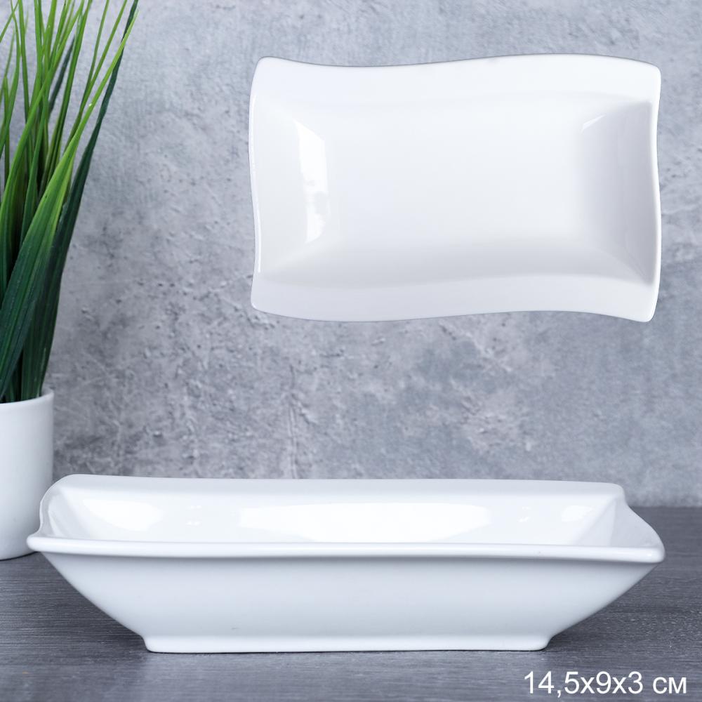 Блюдо прямоугольное 14х9х2 см / FR-900 /уп 62/