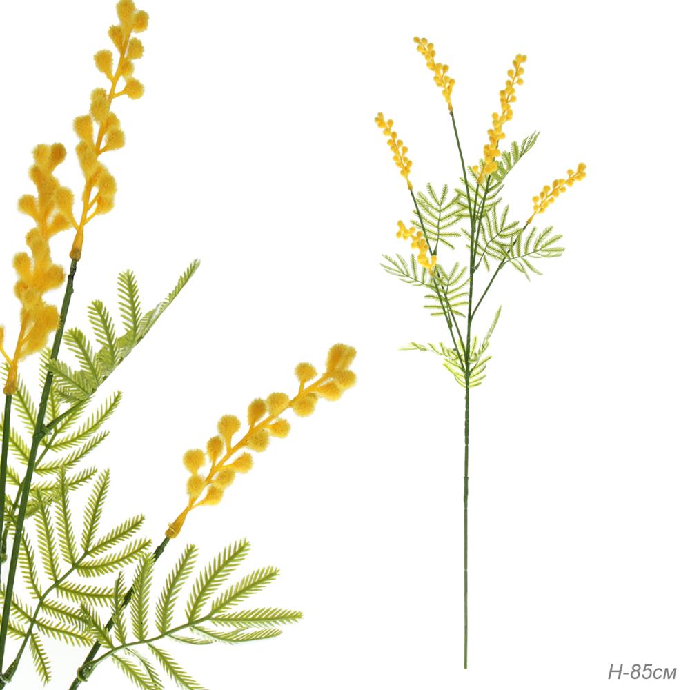 Цветок искусственный Мимоза 85 см / MNY-04 /уп 800/желтая