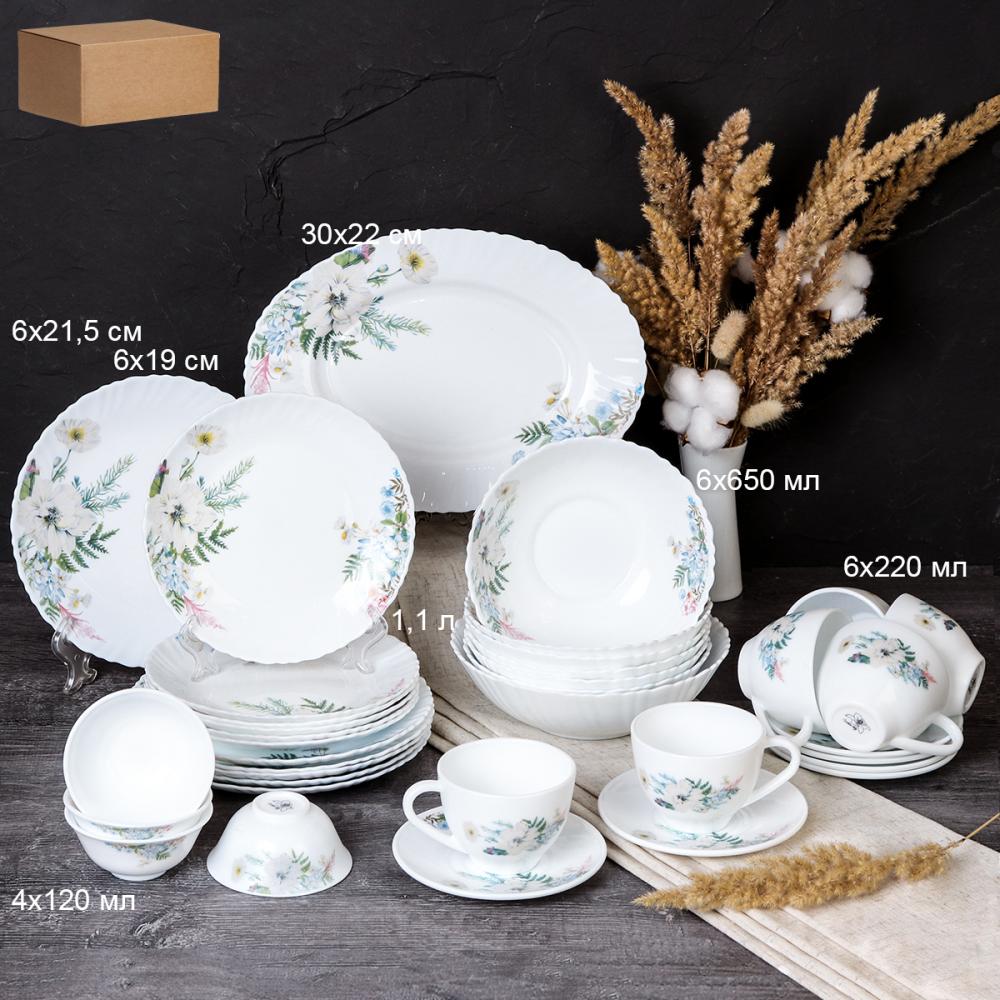 Столовый набор 36 предметов / GRAY 36/GB220 (7327) /уп 2/  Лесная композиция