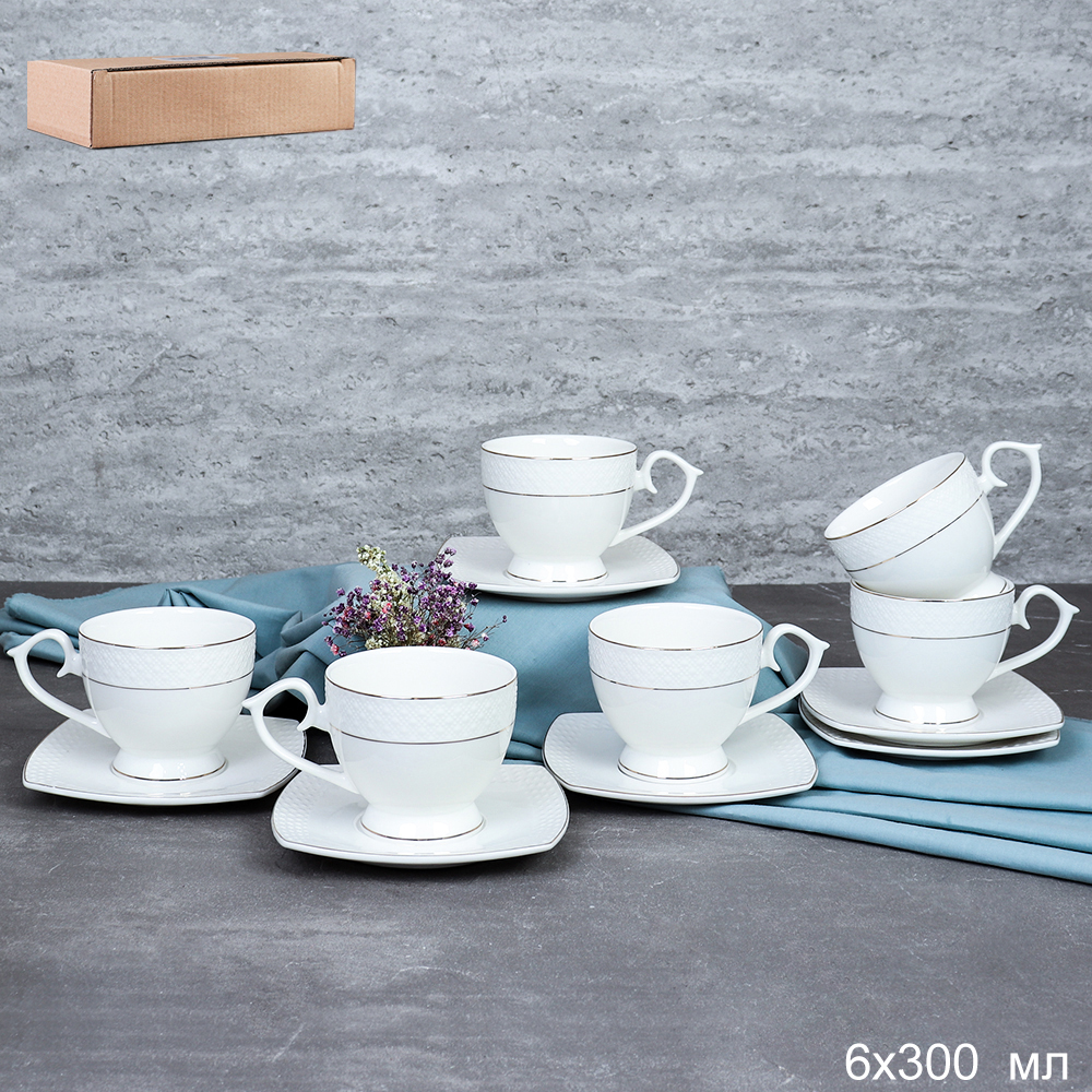 Чайный набор 12 предметов 260 мл на ножке / GREY- GA2-12G /уп 8/ костяной фарфор