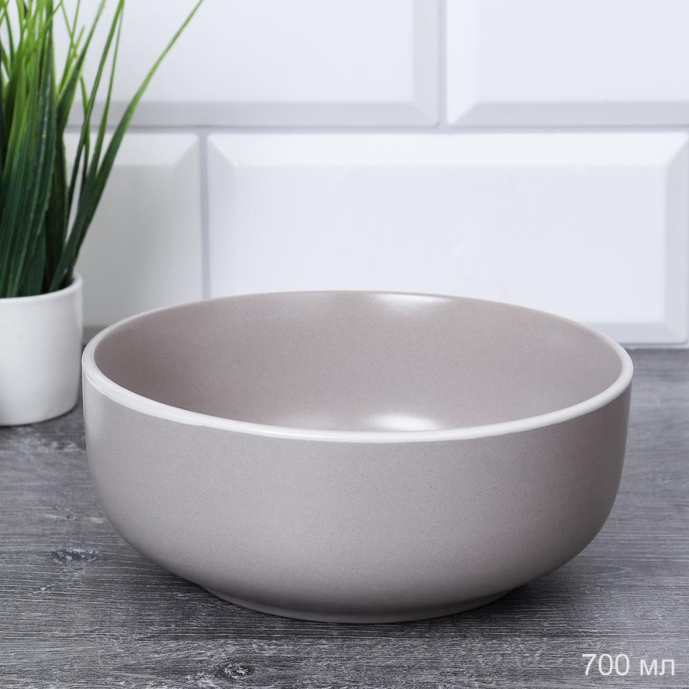 Тарелка глубокая суповая 700 мл 152 мм  / 16/1900  Серый с белой отводкой