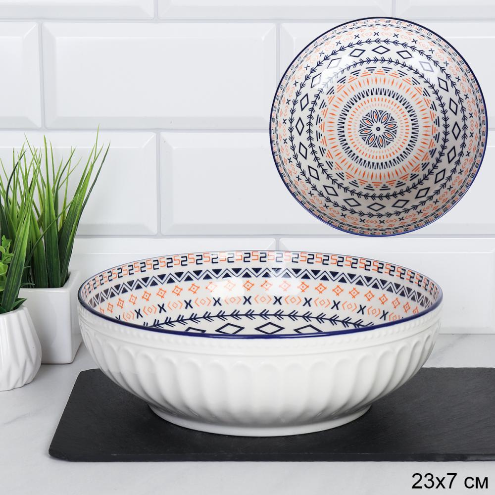 Салатник глубокий 27 см / DHD2GL / уп 30/