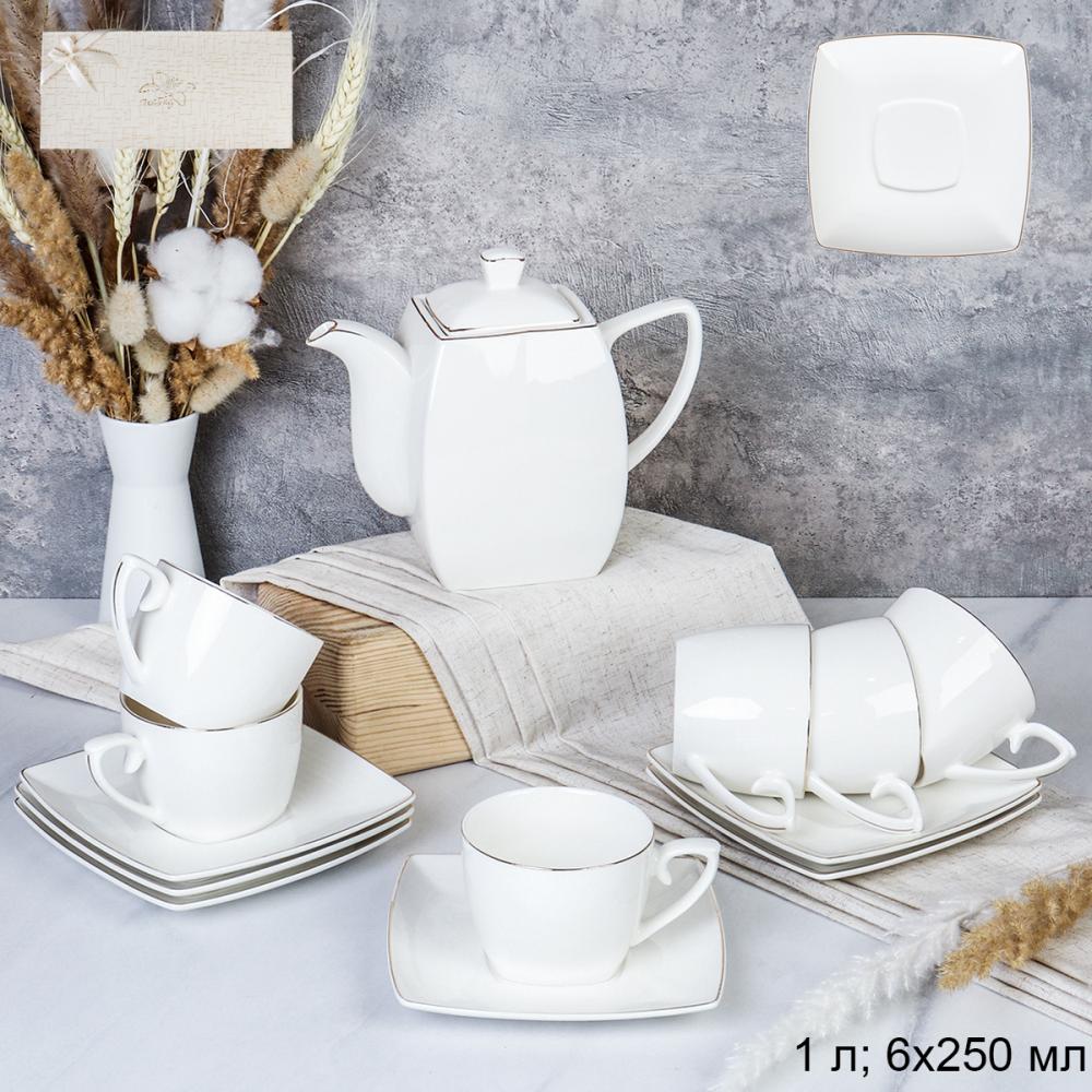 Чайный набор 13 предметов квадратный гладкий / GA8-13G /уп 4/ костяной фарфор