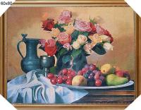 Картина гобелен 60х80 Розы с фруктами /10059-2/