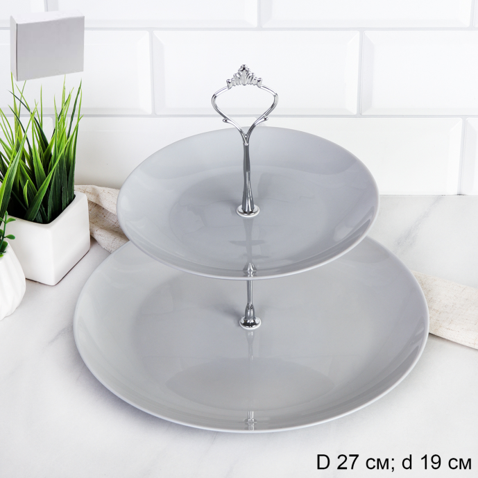 Ваза Фуршетница 2-х ярусная Серый цвет / GR-FLYGP75/105 /уп 12/ 740272