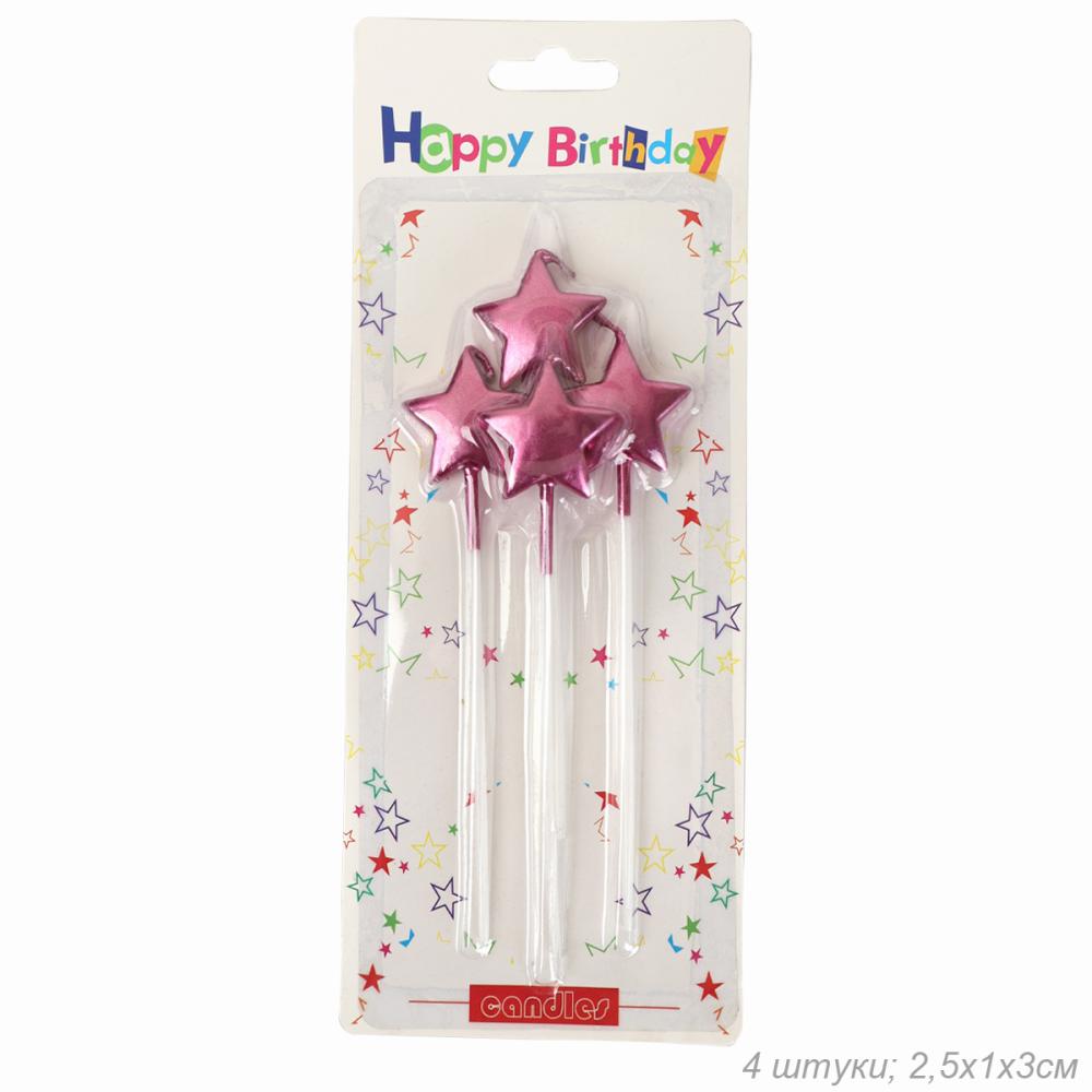 Свеча 4 штуки Звезда набор / GT-5 /уп 360/микс