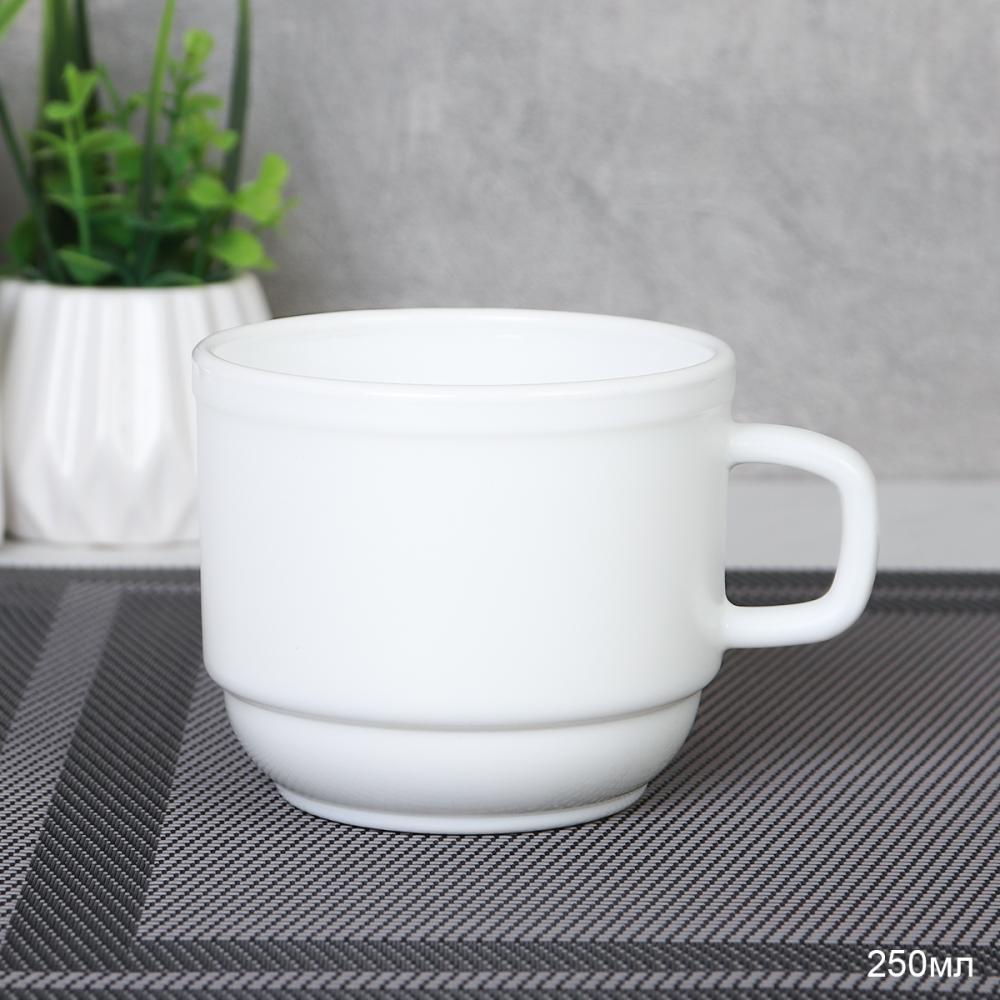 Кружка 250 мл форма Офис штабелируемая / FB250 (white) /уп 6/72/