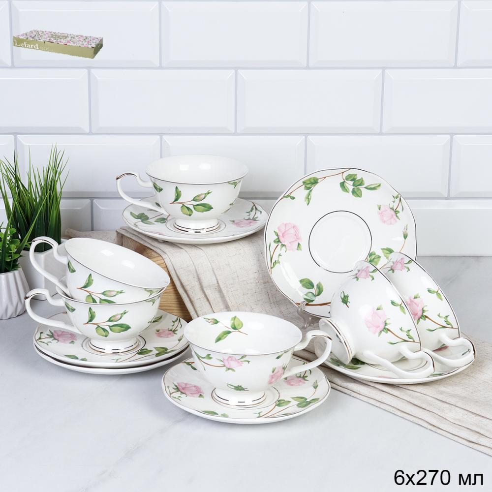 Чайный набор 12 предметов 270 мл / 275-1253 /уп 8/