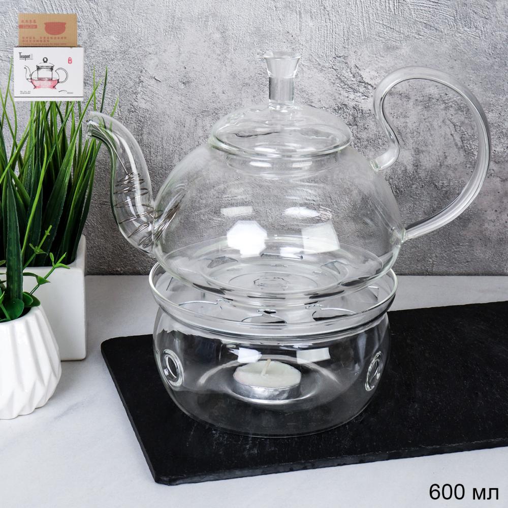 Чайник заварочный 600 мл на подставке для подогрева / F-562НАБОР /уп /