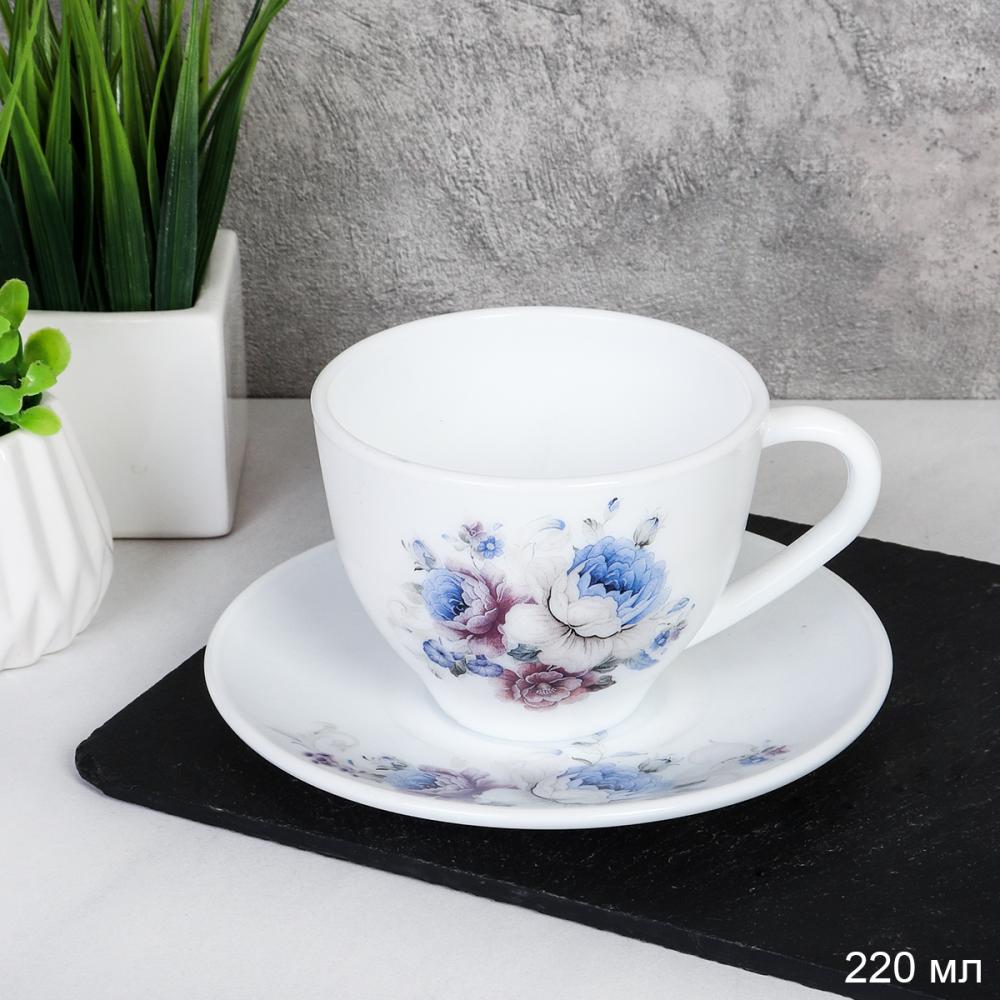 Чайная пара 220 мл ШТУЧНО / GB220/12 (7326) /уп 8/ Кобальтовая роза