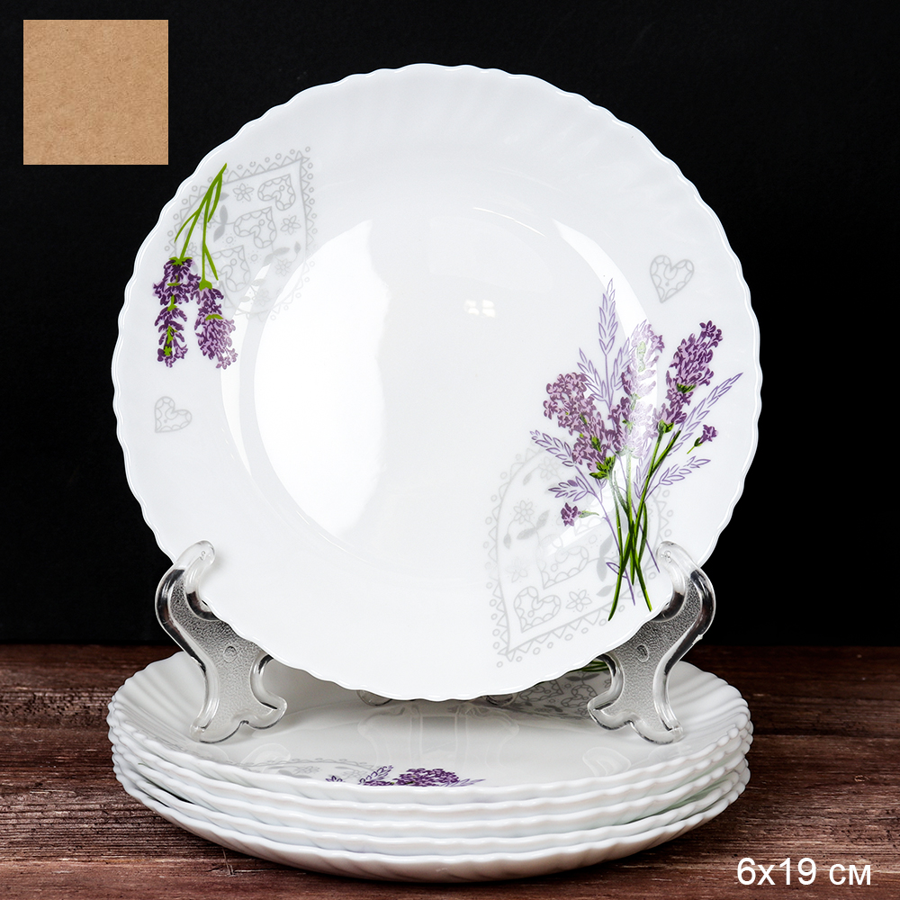 Набор тарелок 6 штук 190 мм / LHP-75XN (7131) /уп 12/ Лаванда