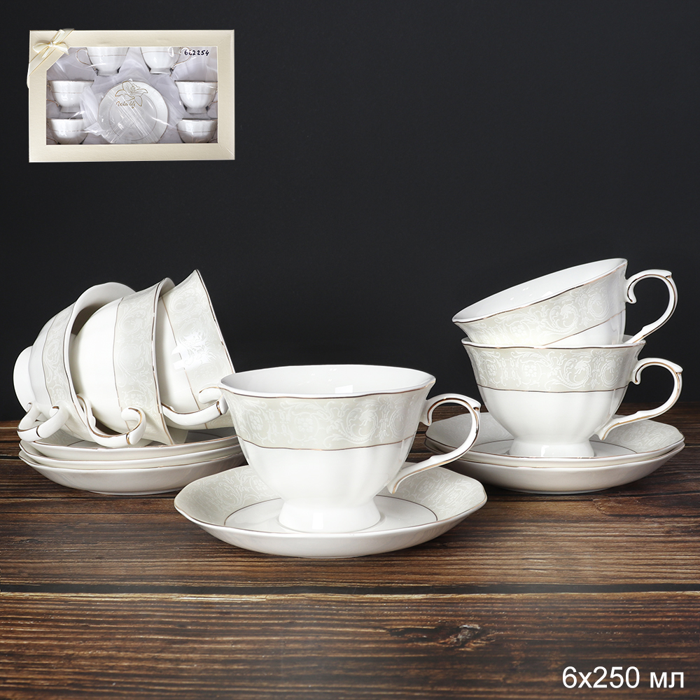 Чайный набор 12 предметов 250 мл на ножке / RS/12-FY21001 /уп 8/