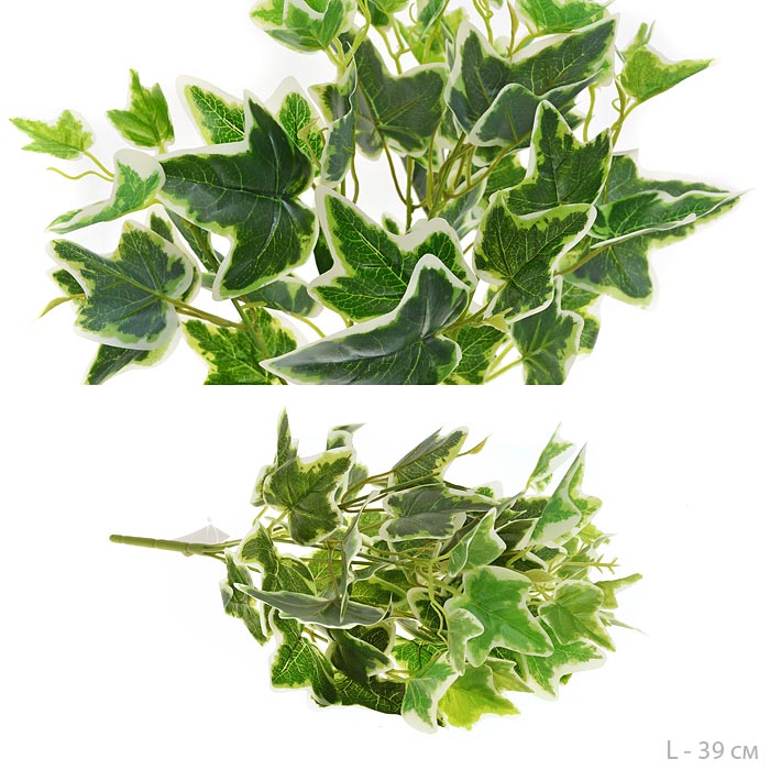 Зелень искусственная Плющ 39 см / 7034W /уп 400/