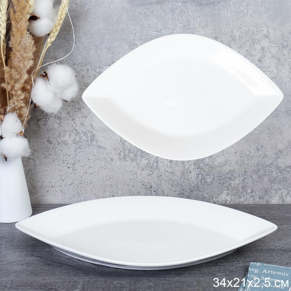 Блюдо фигурное / B41 /уп 17/ 36х22х3,5 см