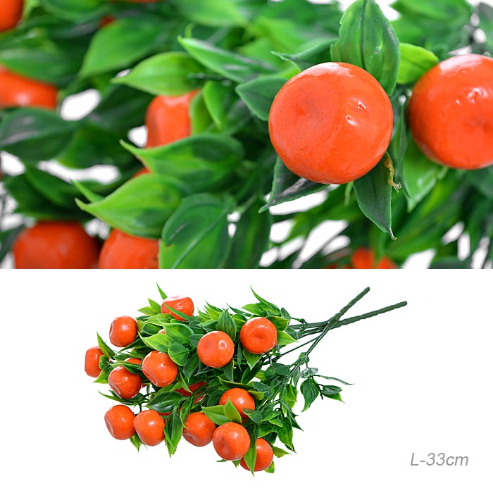 Цветок искусственный Мандарин 33 см / 60-1 /уп 120/500/