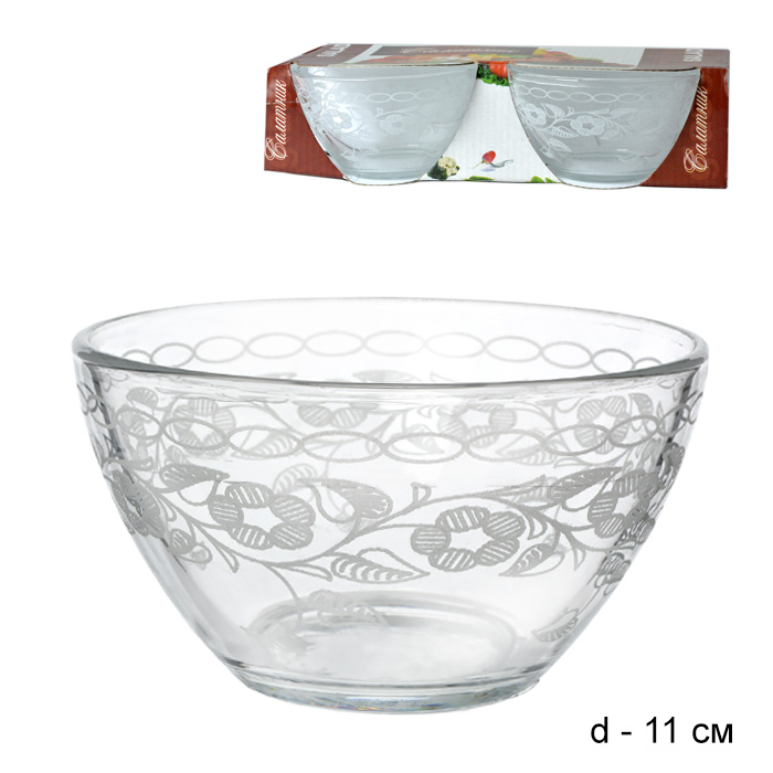 Салатник 2 штуки Флер / MS1322-07-2-01 /уп 8/ 110мл